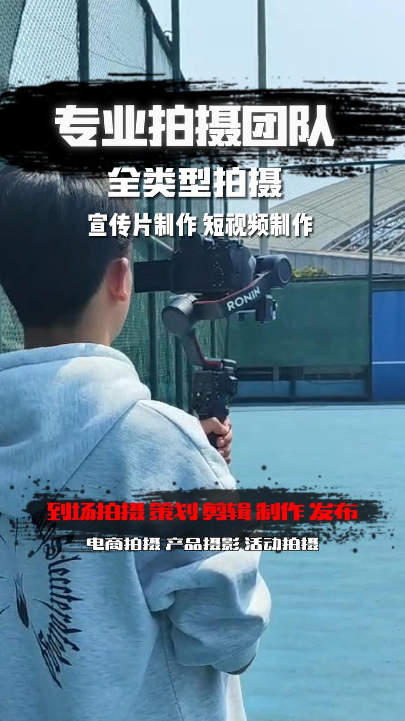 活动策划行业的最新趋势与策略