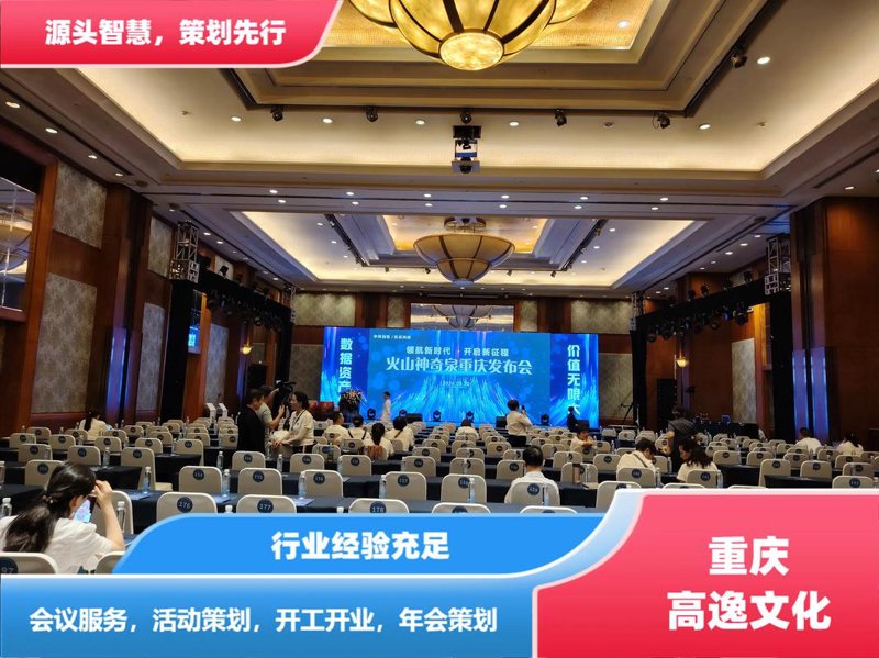 上海广告公司选购指南:让品牌更闪亮