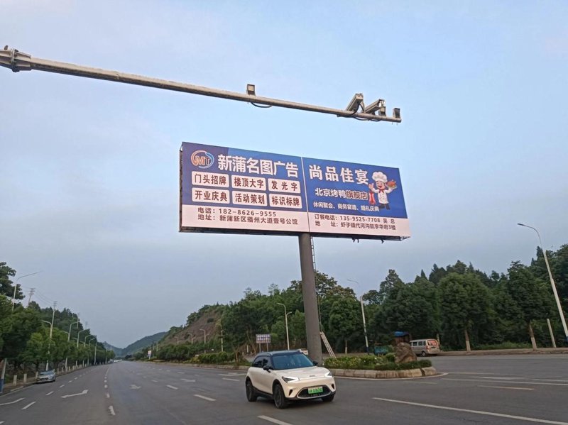 广告行业的风向标：上海那些引人注目的品牌力量